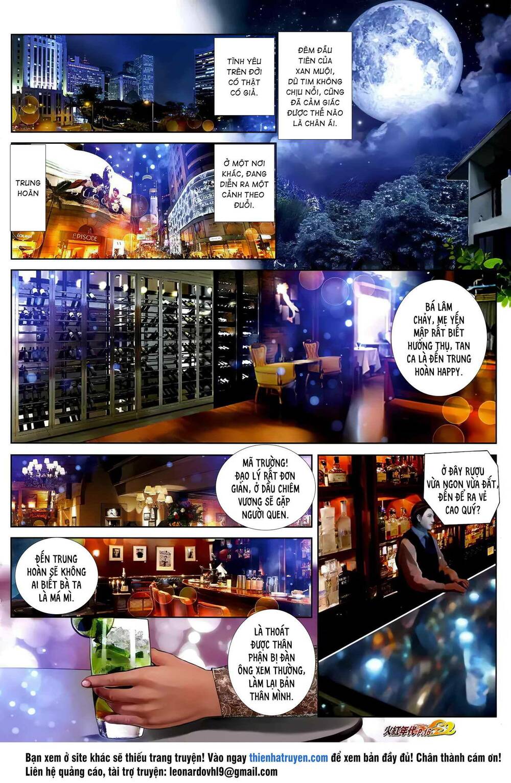 hỏa hồng niên đại hắc cốt đường chapter 1261 1