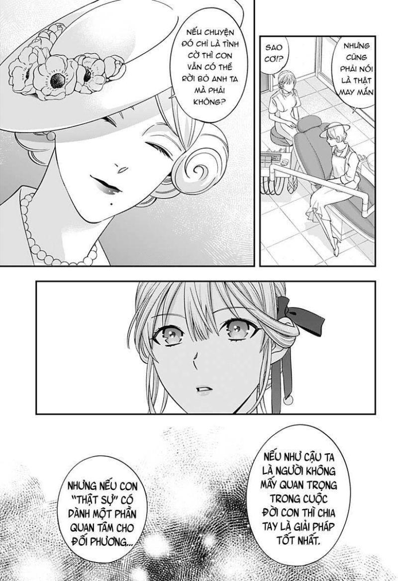 excuse me dentist, its touching me! chapter 50 10