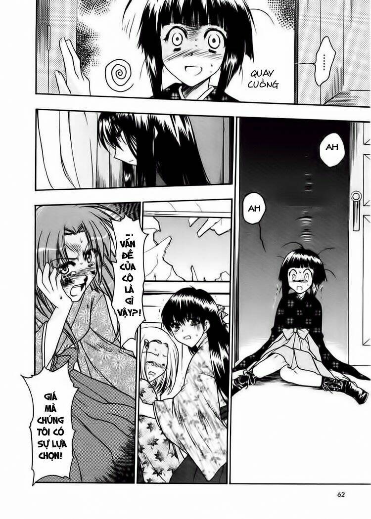 sakura no ichiban chapter 7 27