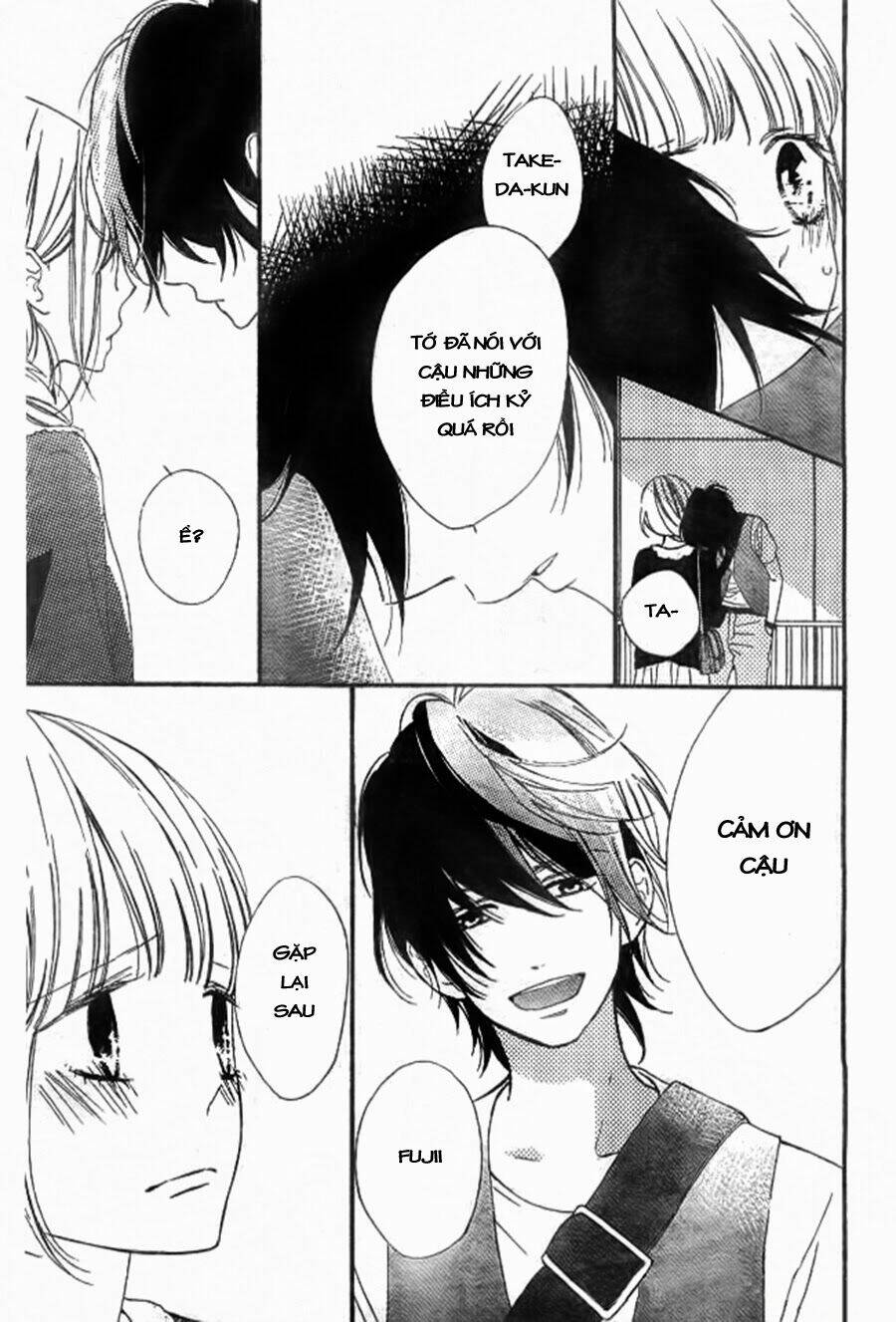 kimi ga inakya dame tte itte chapter 8 26