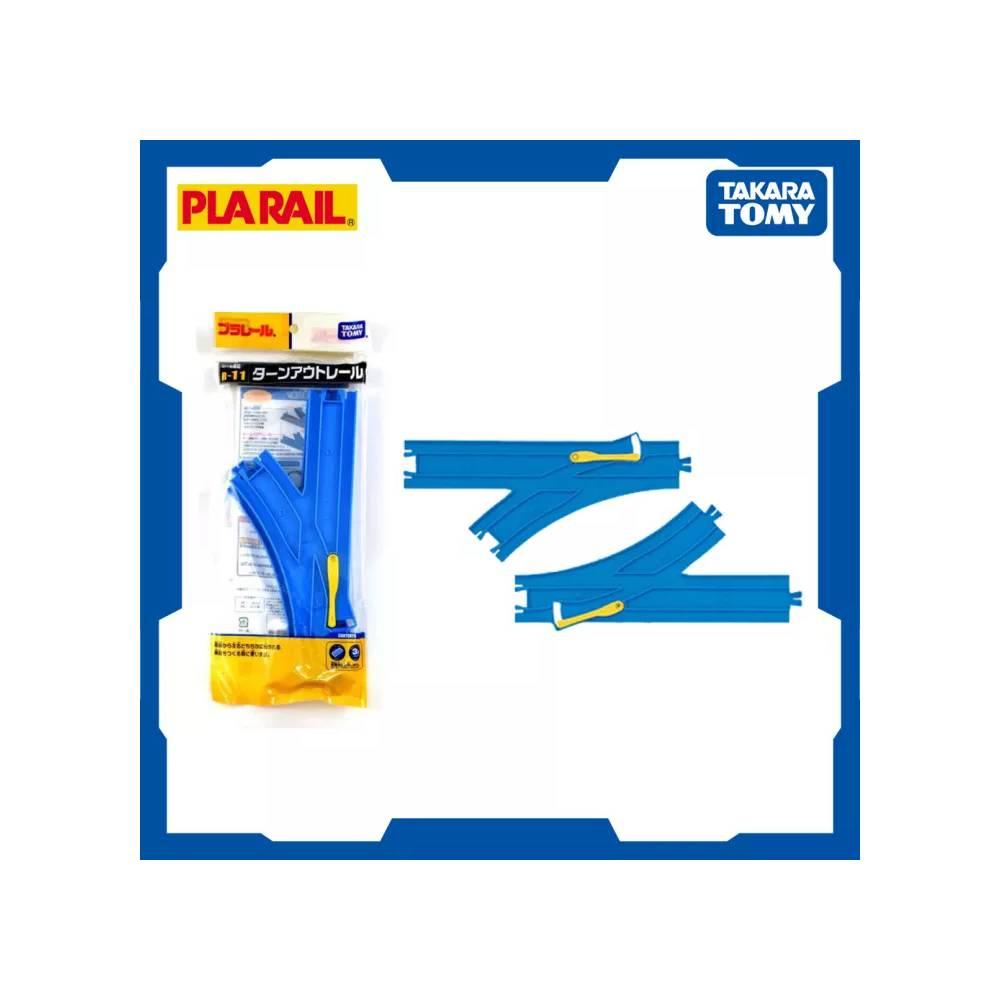 Đồ chơi lắp ráp đường ray Plarail R-11 Turnout Rail