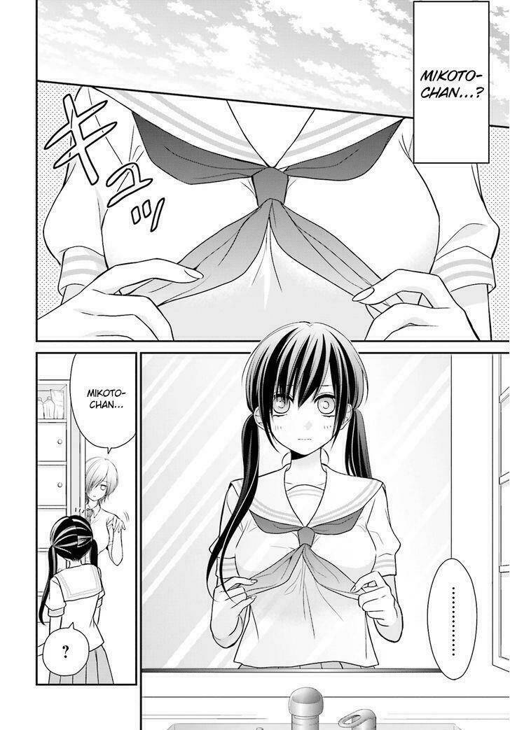 yuri na watashi chapter 10 5