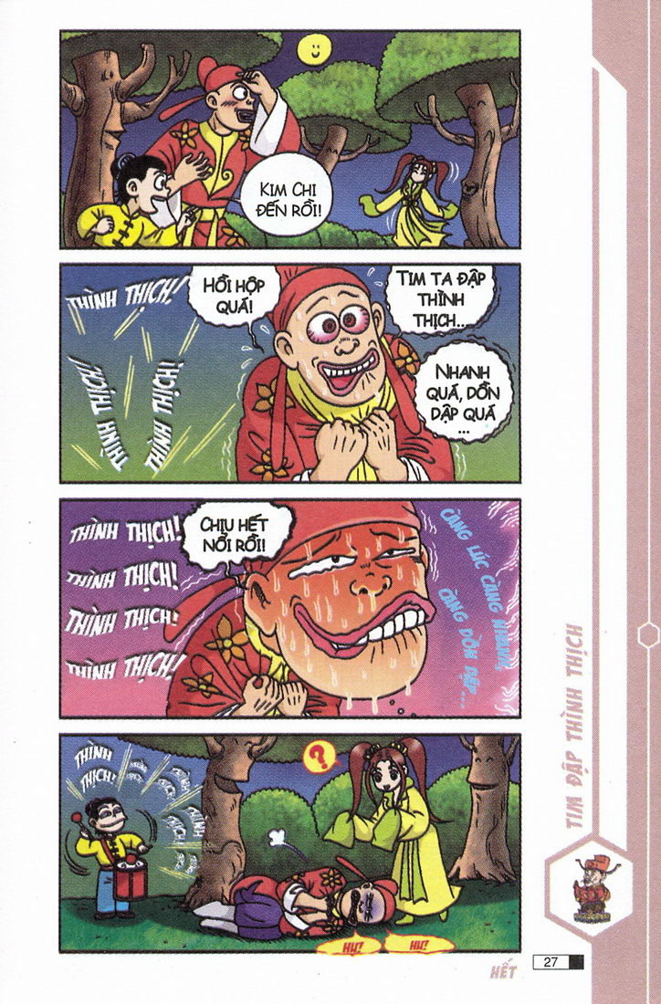 Ô Long Viện chapter 8.1 28