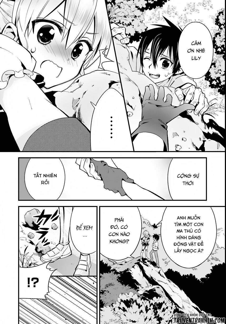 isekai desu ga mamono saibai shiteimasu chapter 3 19