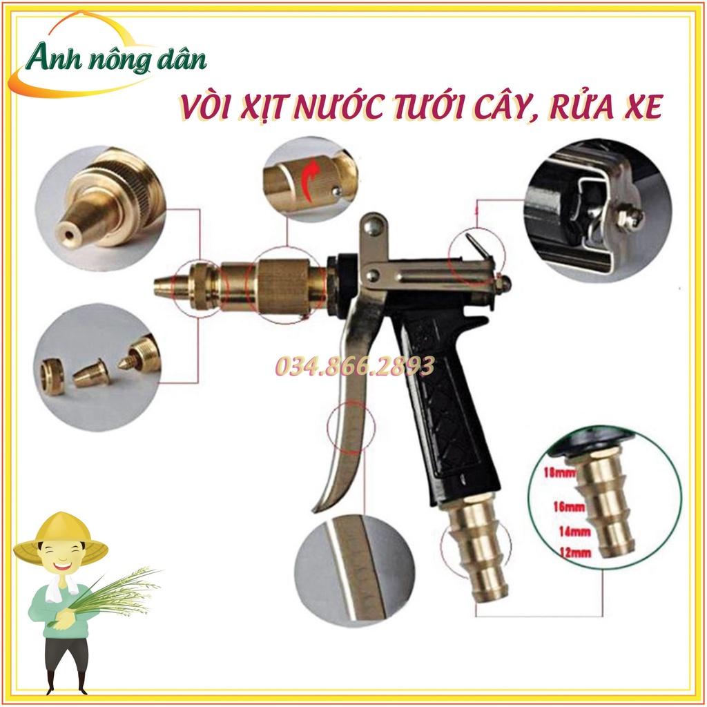 Vòi xịt nước tưới cây, rửa xe - áp lực cao - điều chỉnh 5 chế độ tưới