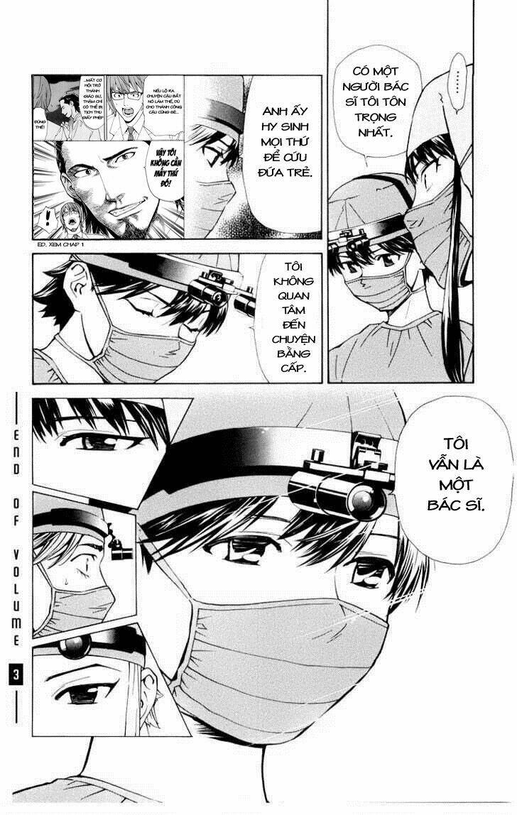 saijou no meii chapter 24 22