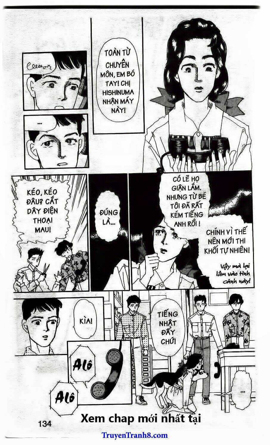 doubutsu no oishasan chapter 40 15