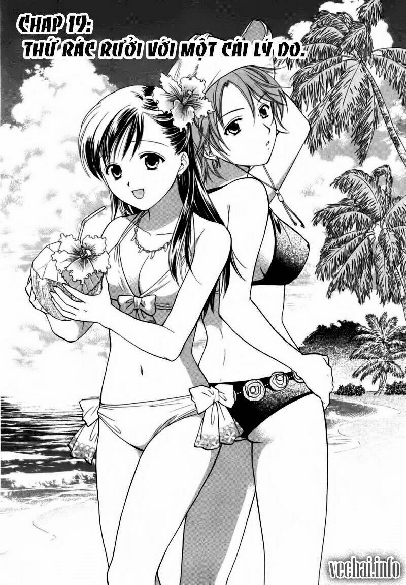 dousei recipe chapter 19 2