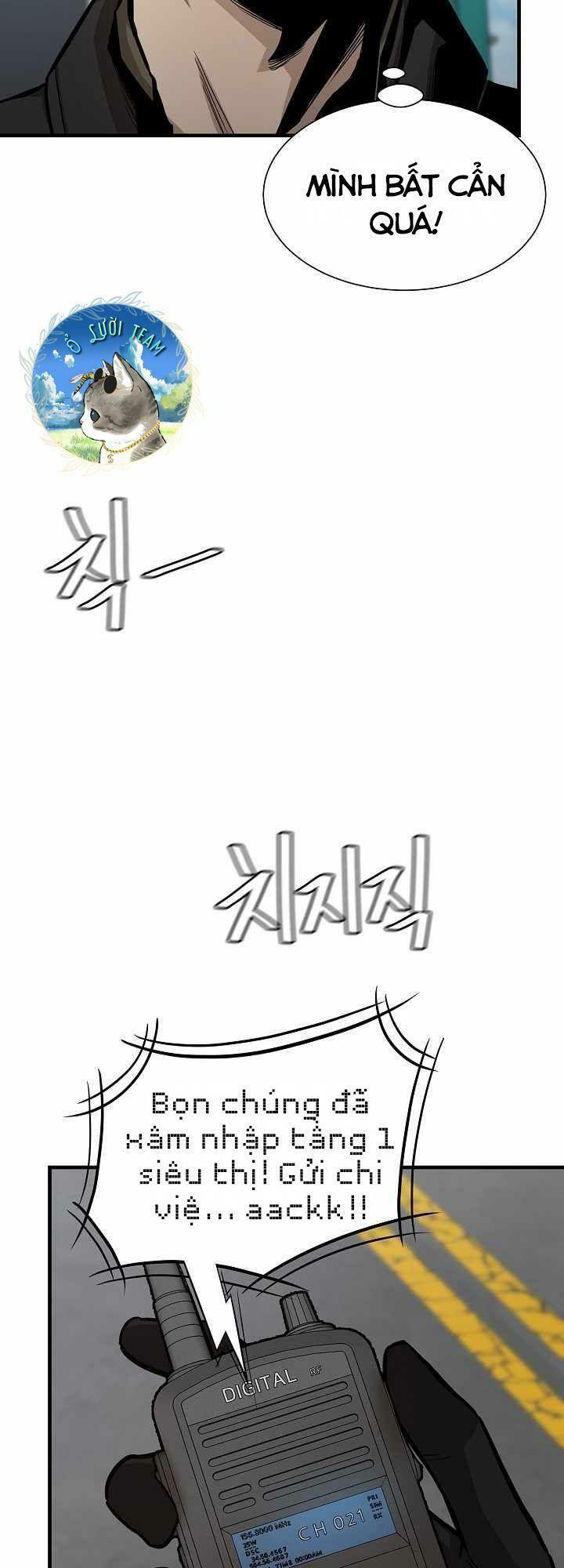 return survival chapter 82 18