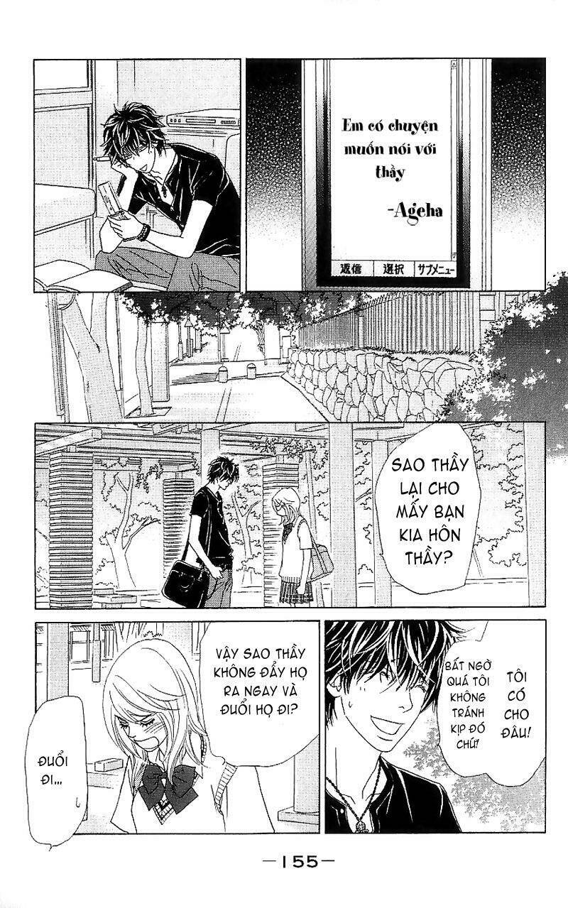 papillon hana to chou chapter 15 23