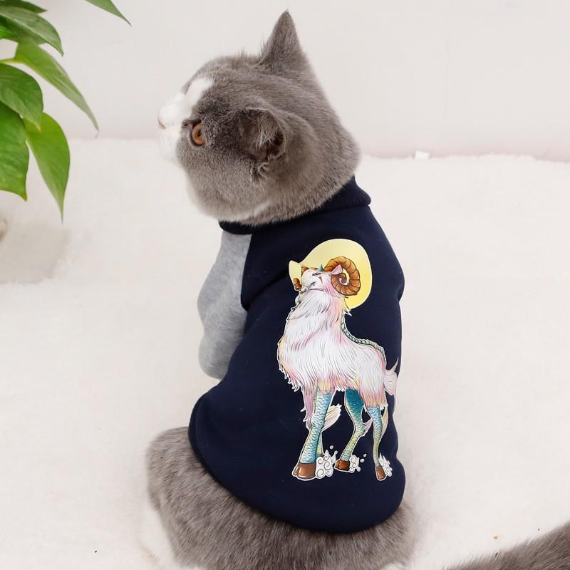 Áo cho mèo chó vải len lông cừu nhiều màu sắc dành cho mèo đẹp trai-TCM21