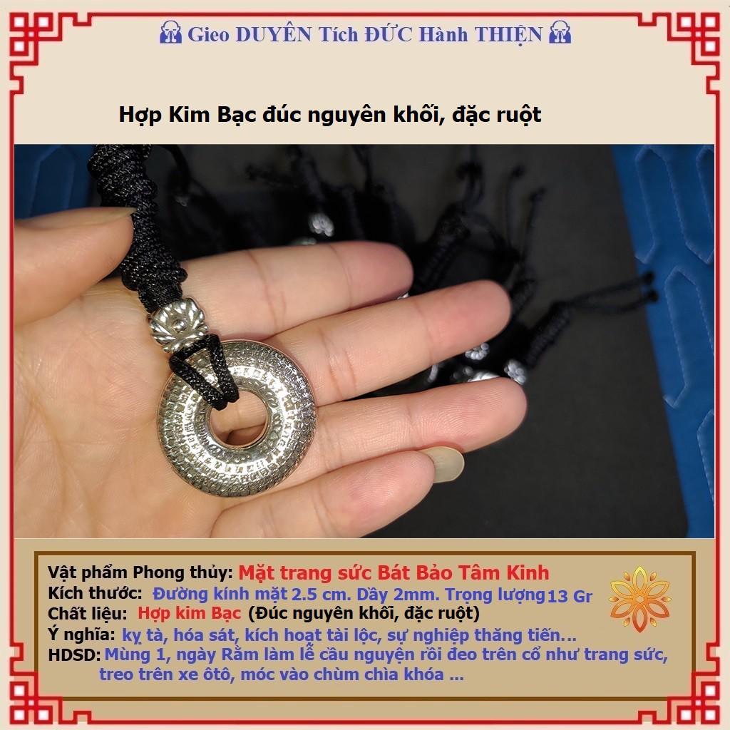 Bát Bảo Tâm Kinh