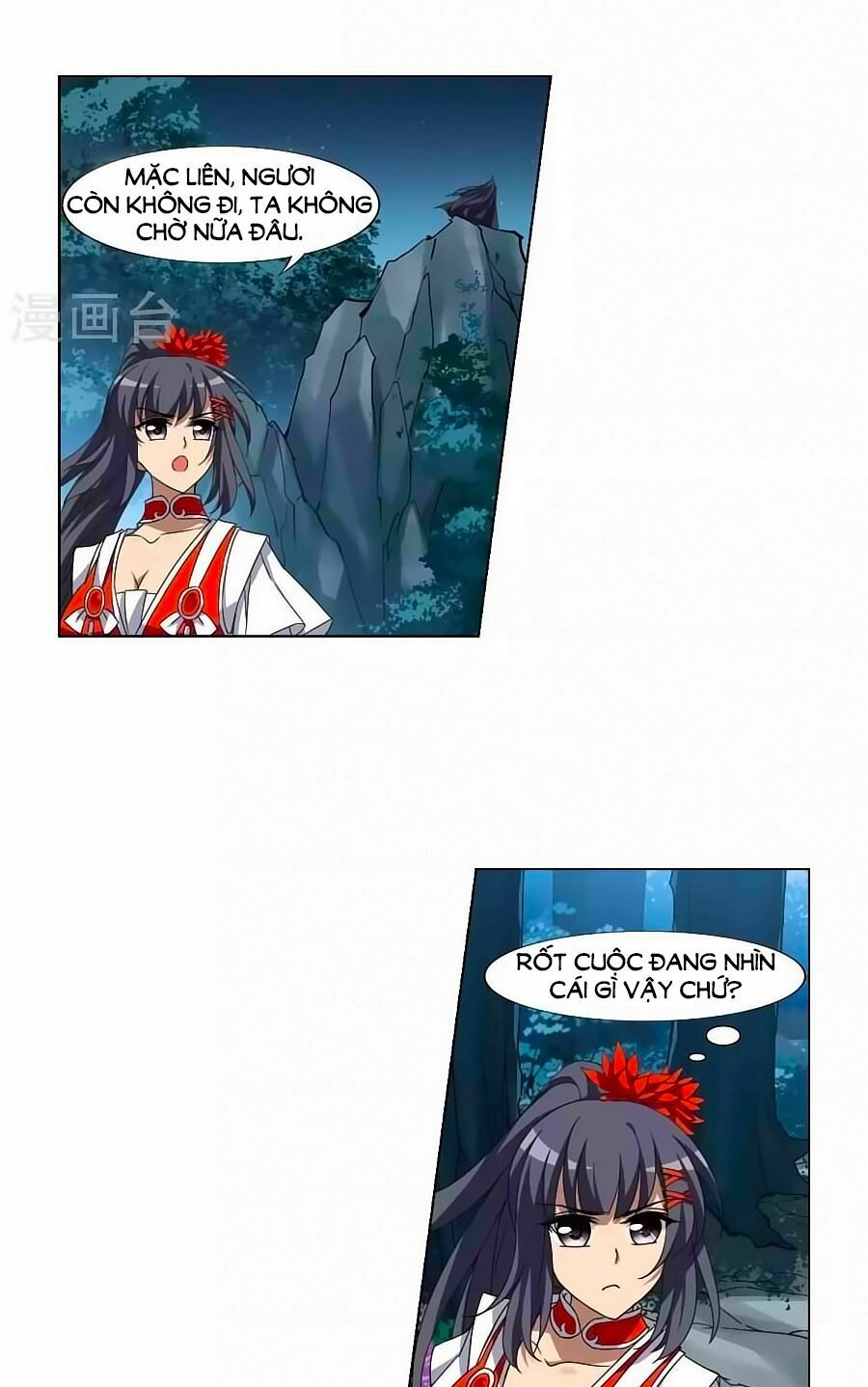 phượng nghịch thiên hạ chapter 142.2 1