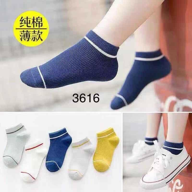 TẤT KẺ VIỀN TRẺ EM BABY SOCK SET 10 đôi cho bé 0 - 6 tháng - TB07