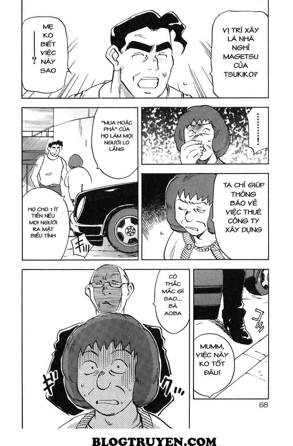 magetsukan kitan chapter 41 7