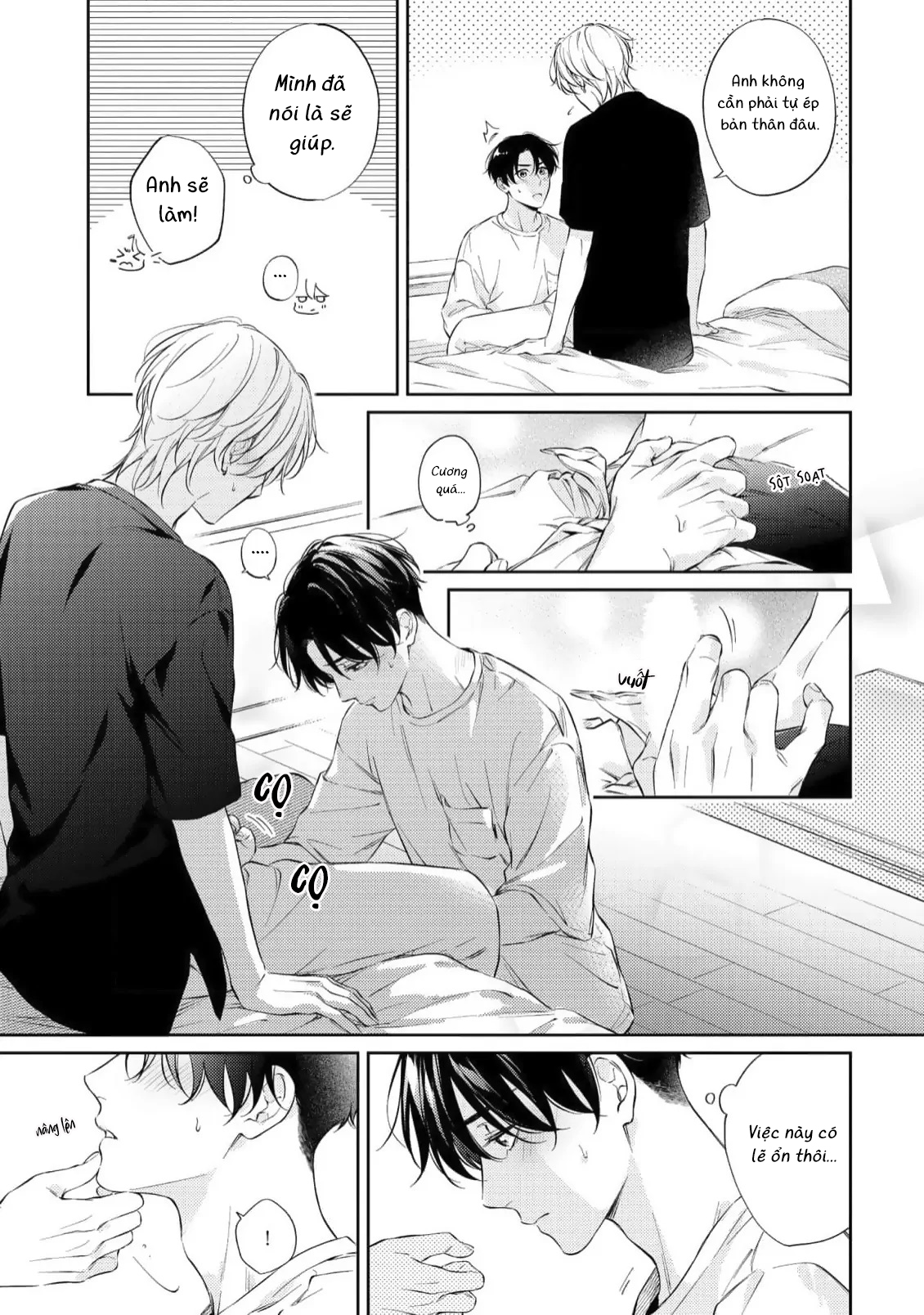 không hồi kết chapter 2 17