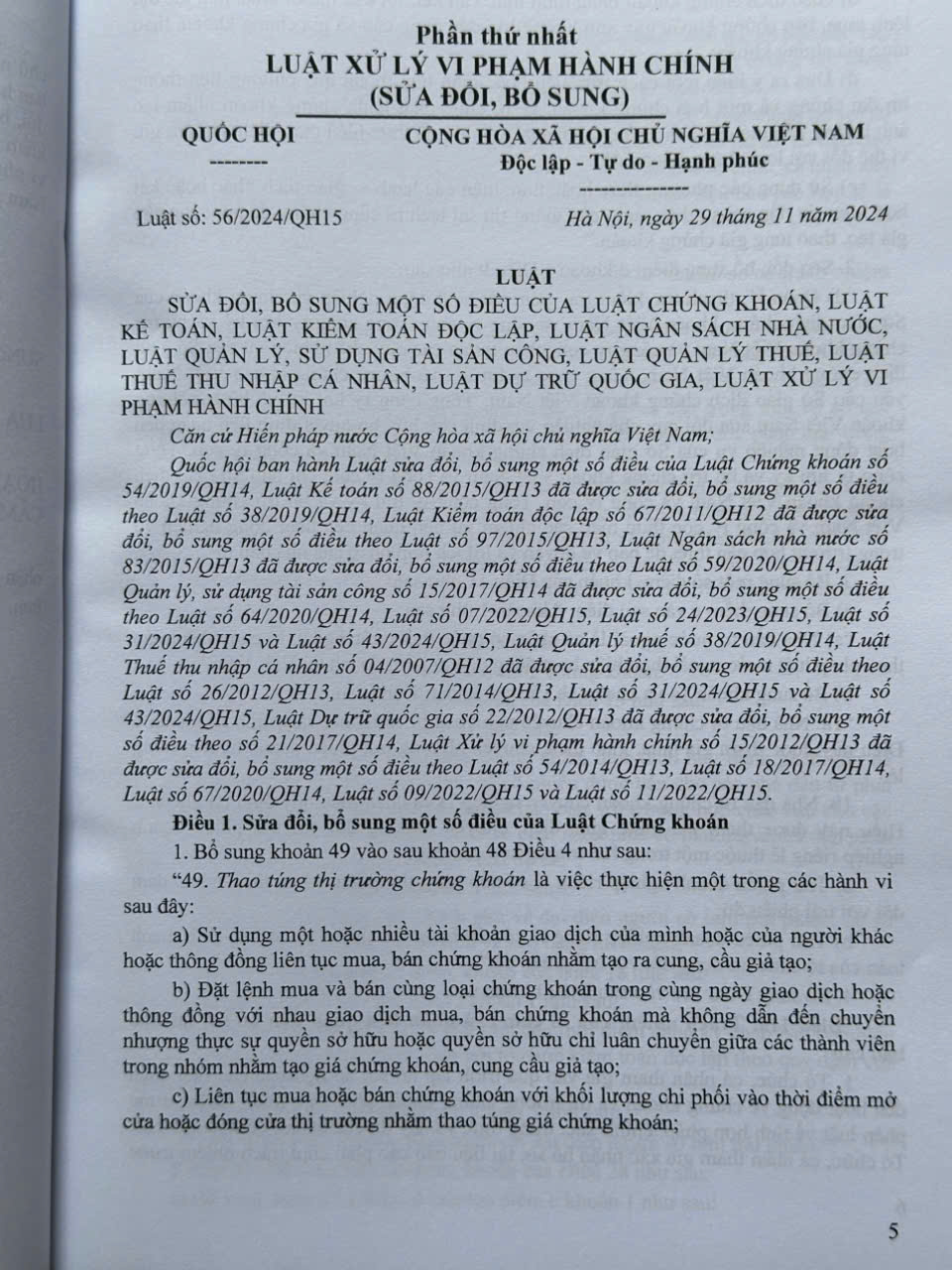 Sách Luật Xử Lý Vi Phạm Hành Chính sđ, bs 2024 – Hệ Thống Những Văn Bản Quy Định Chi Tiết Thi Hành (V2556T)