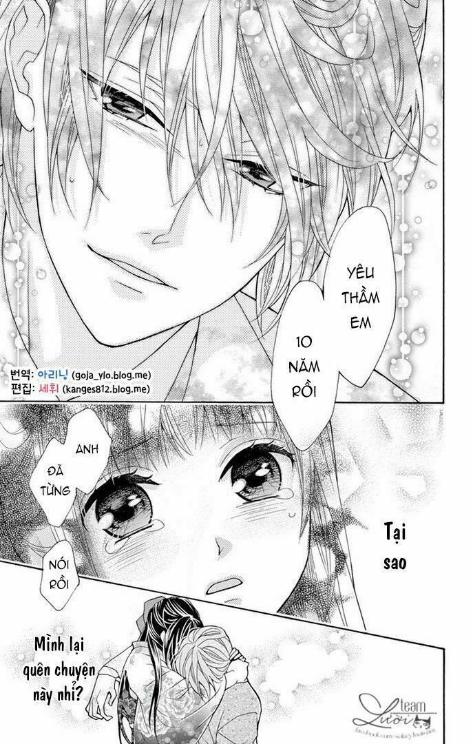 teito hatsukoi shinjuu chapter 0 50