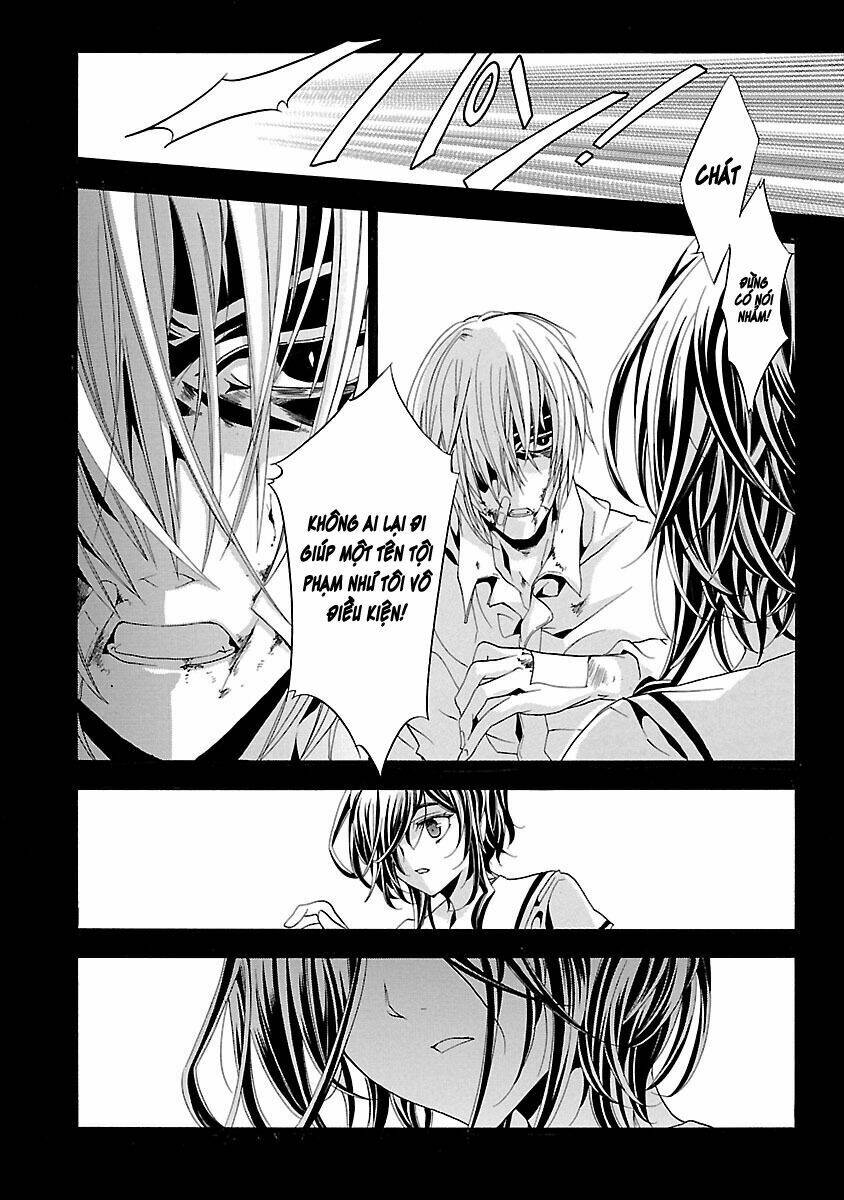 fukushuu kyoushitsu chapter 26 56