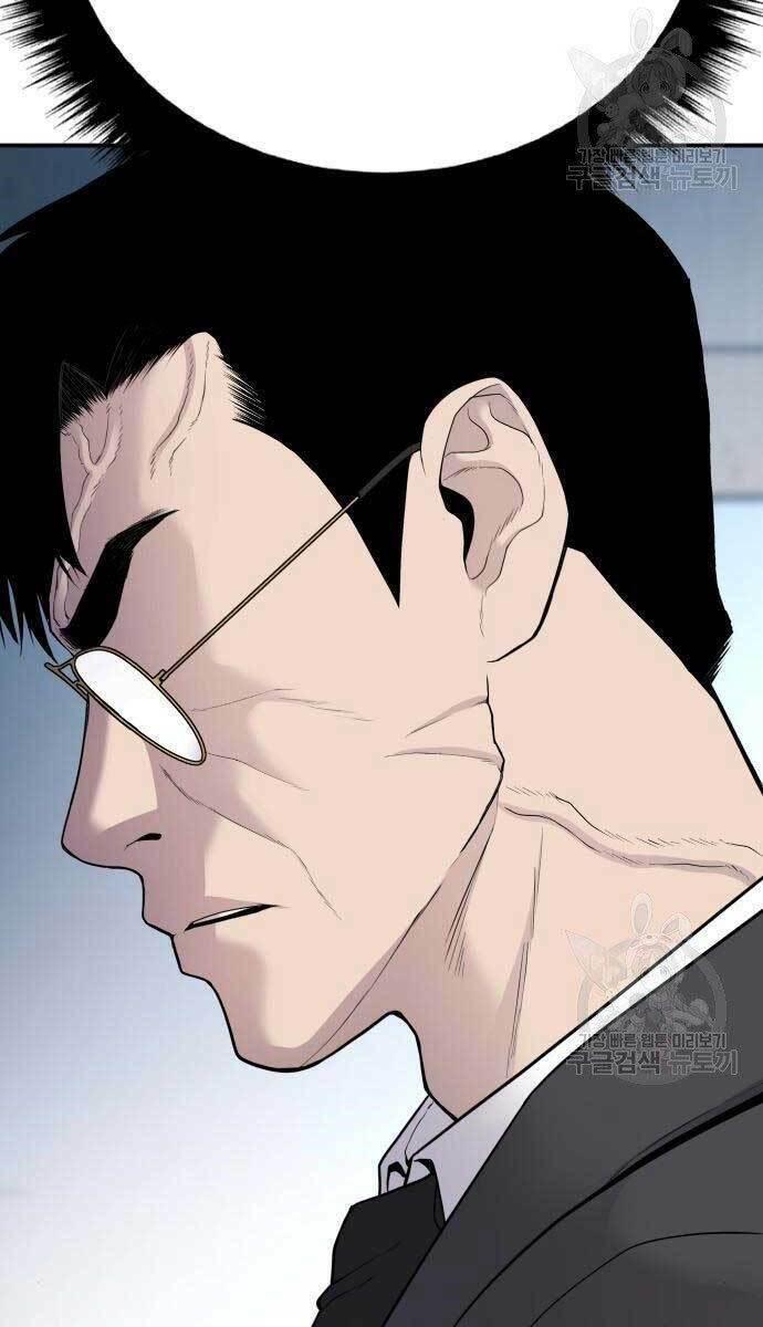 đặc vụ kim chapter 54 15