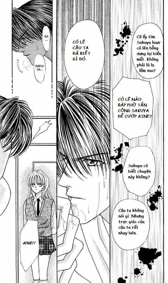 kaikan phrase chapter 16 15