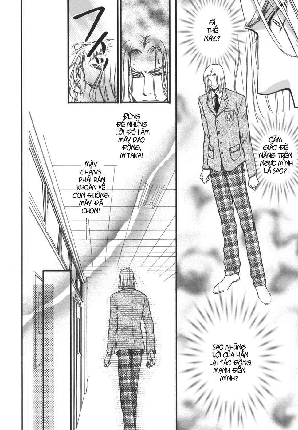 princess princess chapter 16 45