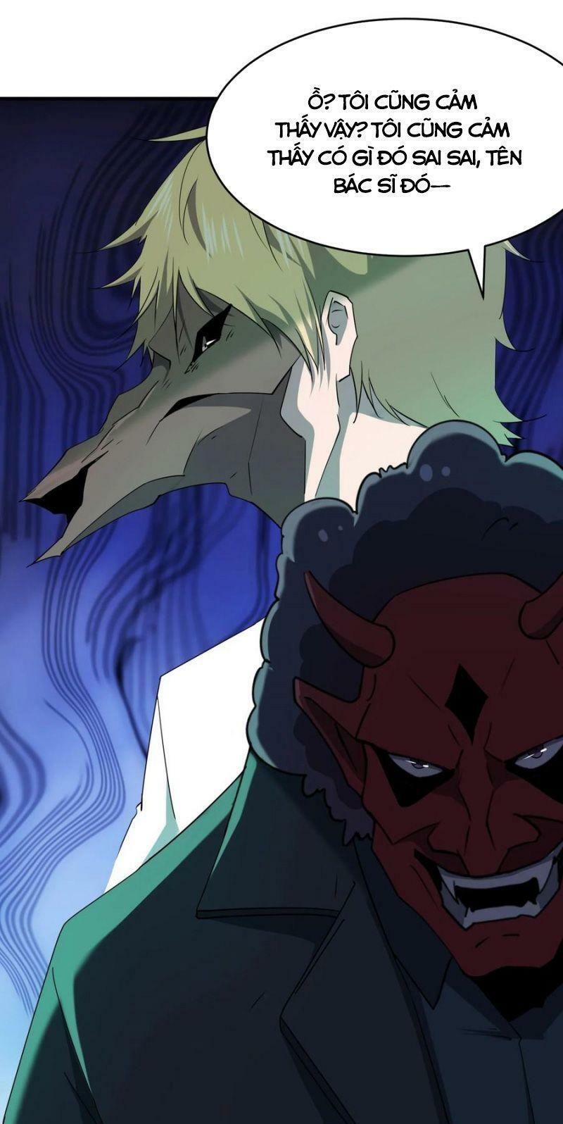 đừng hiểu lầm, tôi mới là người bị hại! chapter 40 5