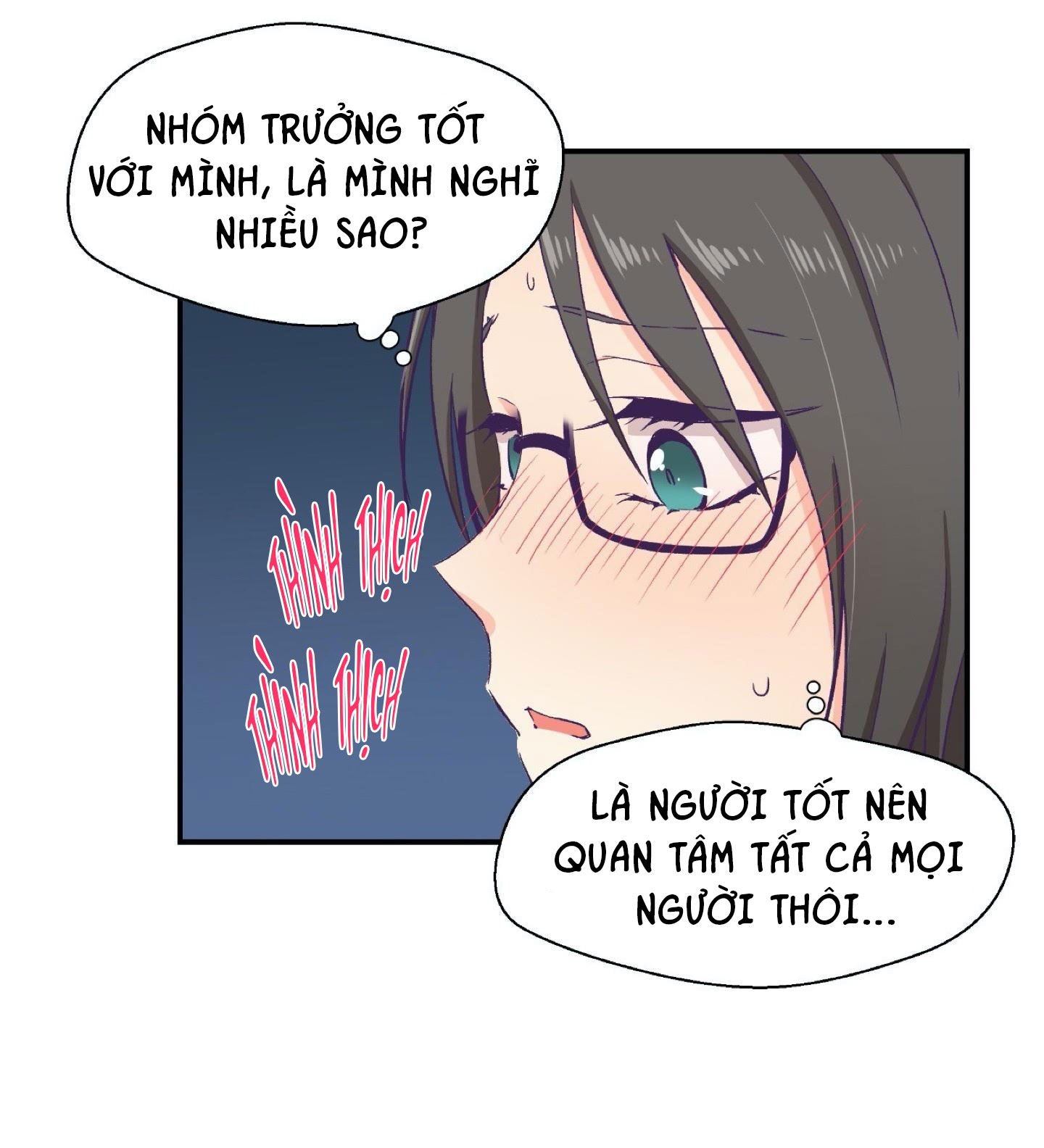 mềm mại tan chảy chapter 1.2 16