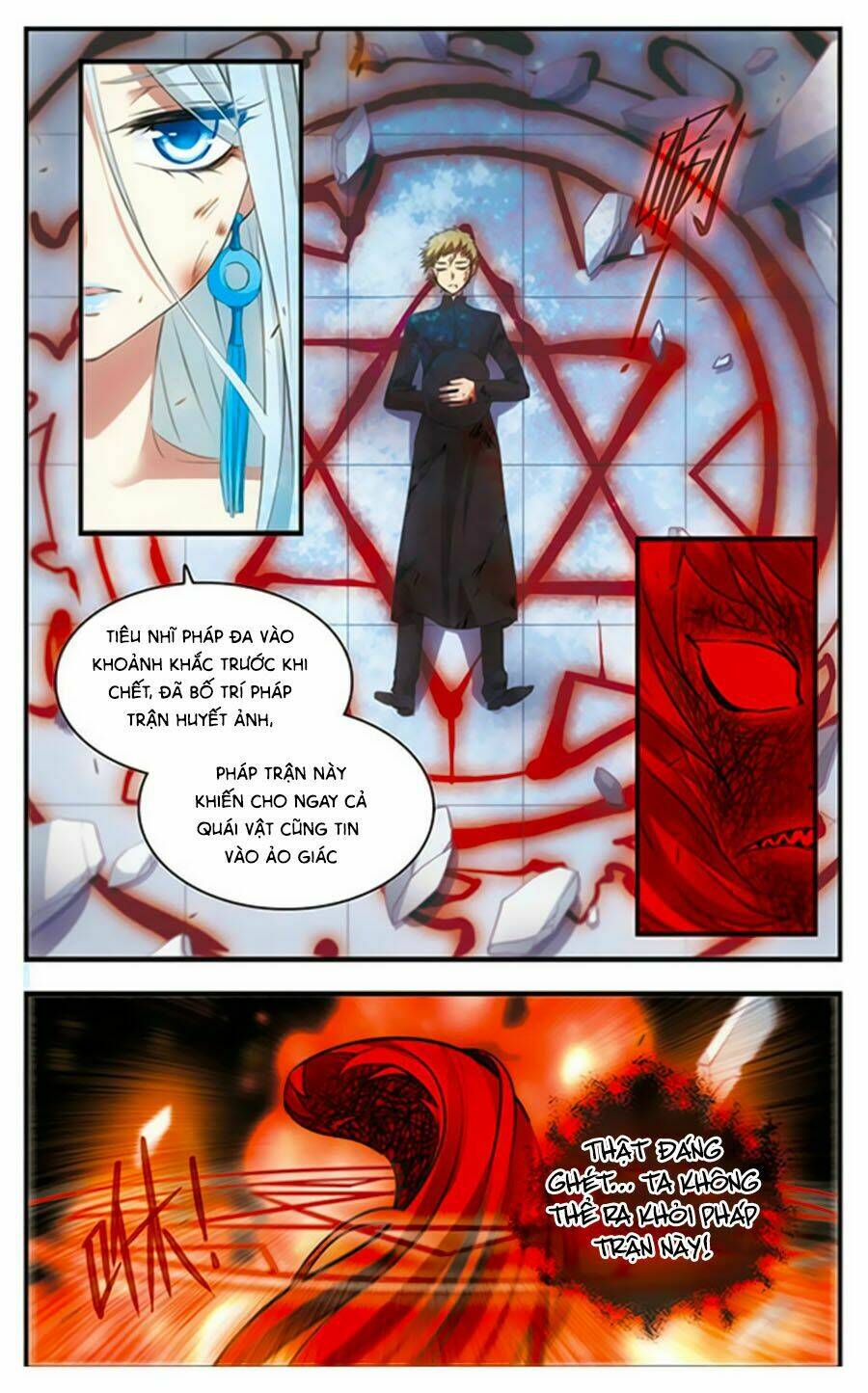 cố lên nào, đại ma vương! chapter 165 8