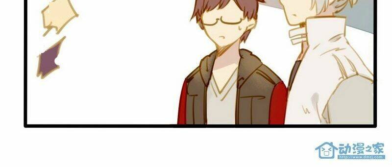 hằng mộng nam thần chapter 11 26