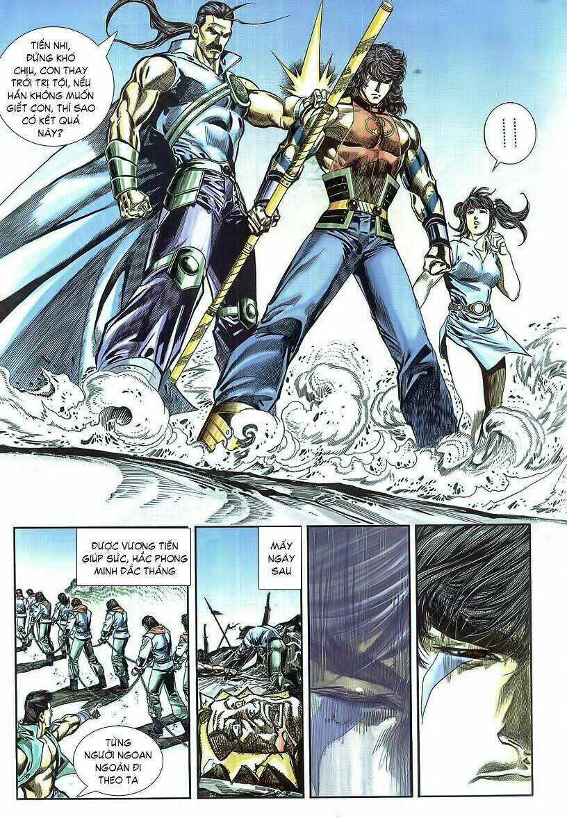 thuỷ hử anh hùng chapter 4 27