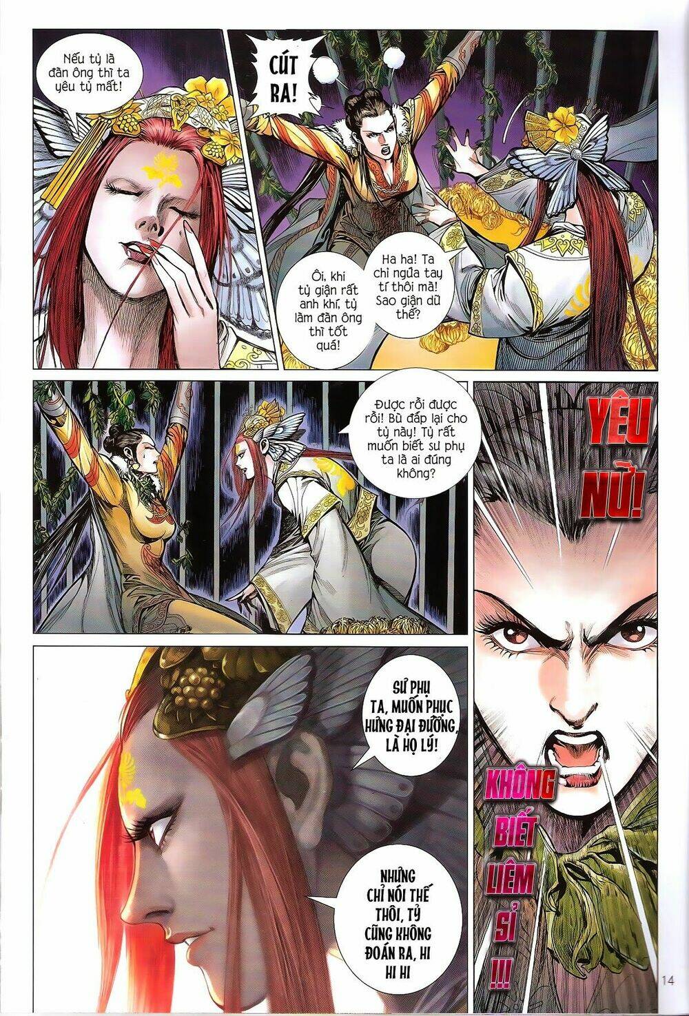 thiết tướng tung hoành (cựu tác) chapter 128 13