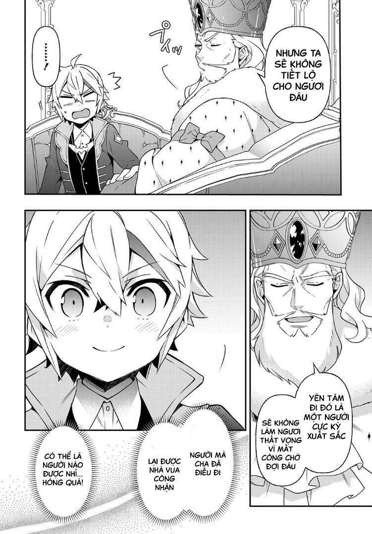 tensei kizoku no isekai boukenroku ~jichou wo shiranai kamigami no shito~ chapter 38 14