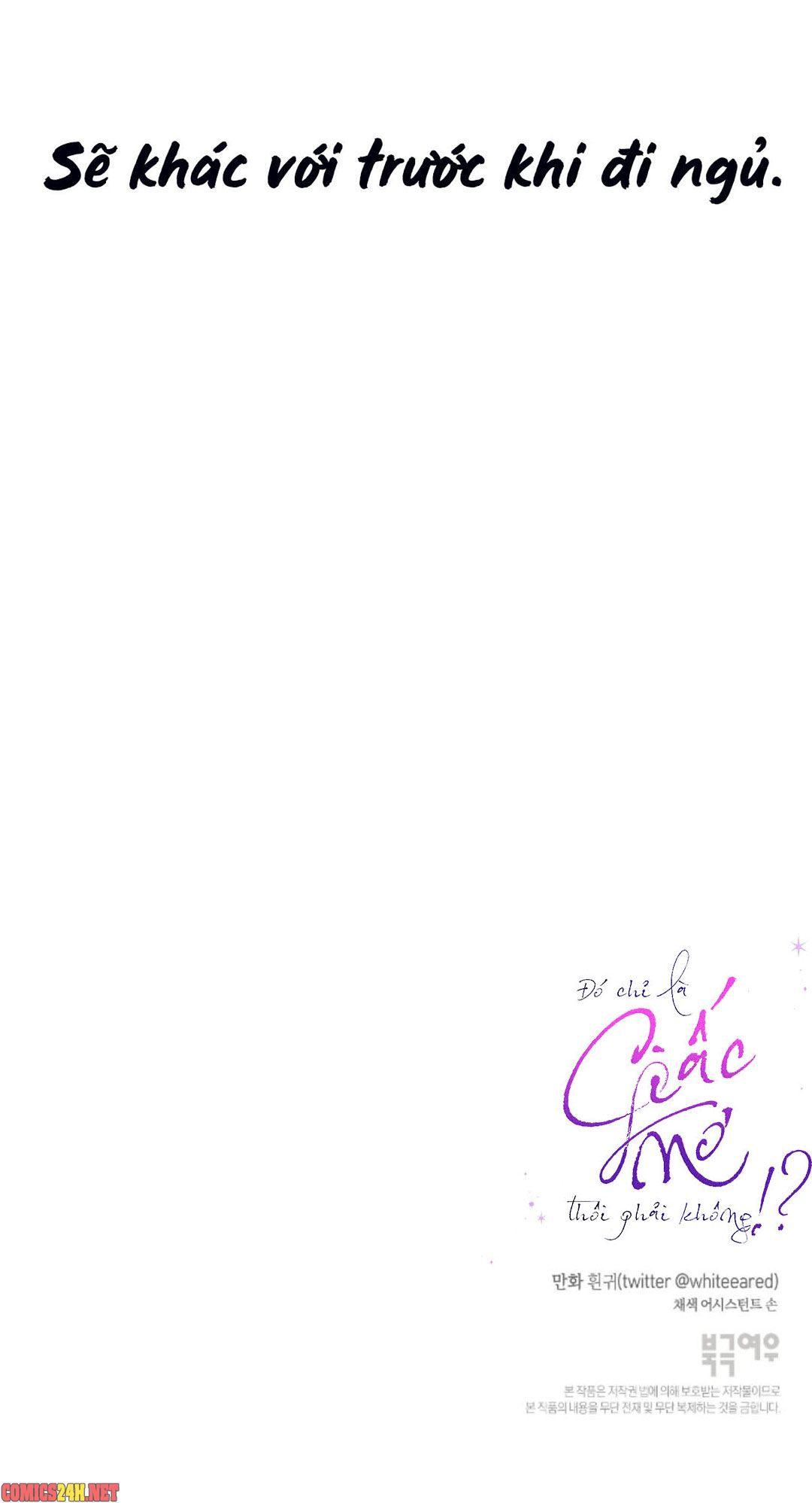 chỉ là giấc mơ thôi phải không? chapter 47 54