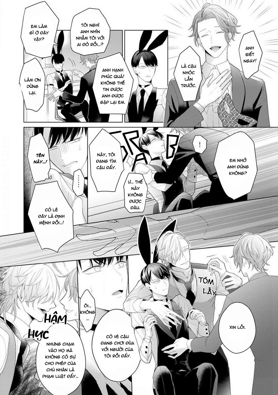 mối quan hệ chủ tớ chapter 1 26