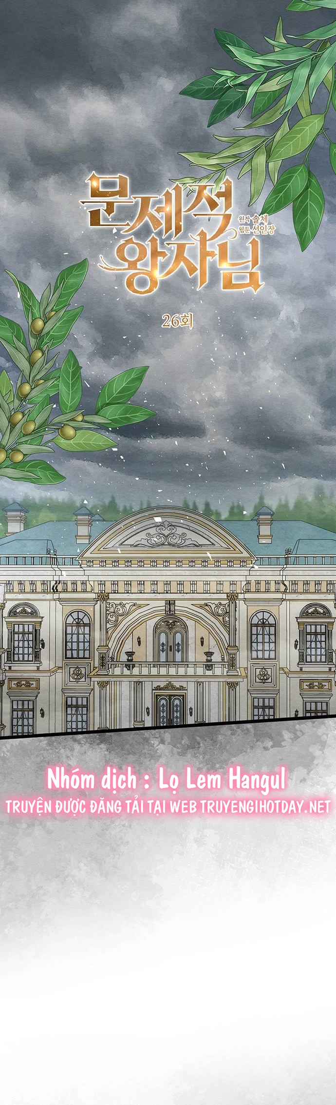 hoàng tử phiền toái chapter 26 32