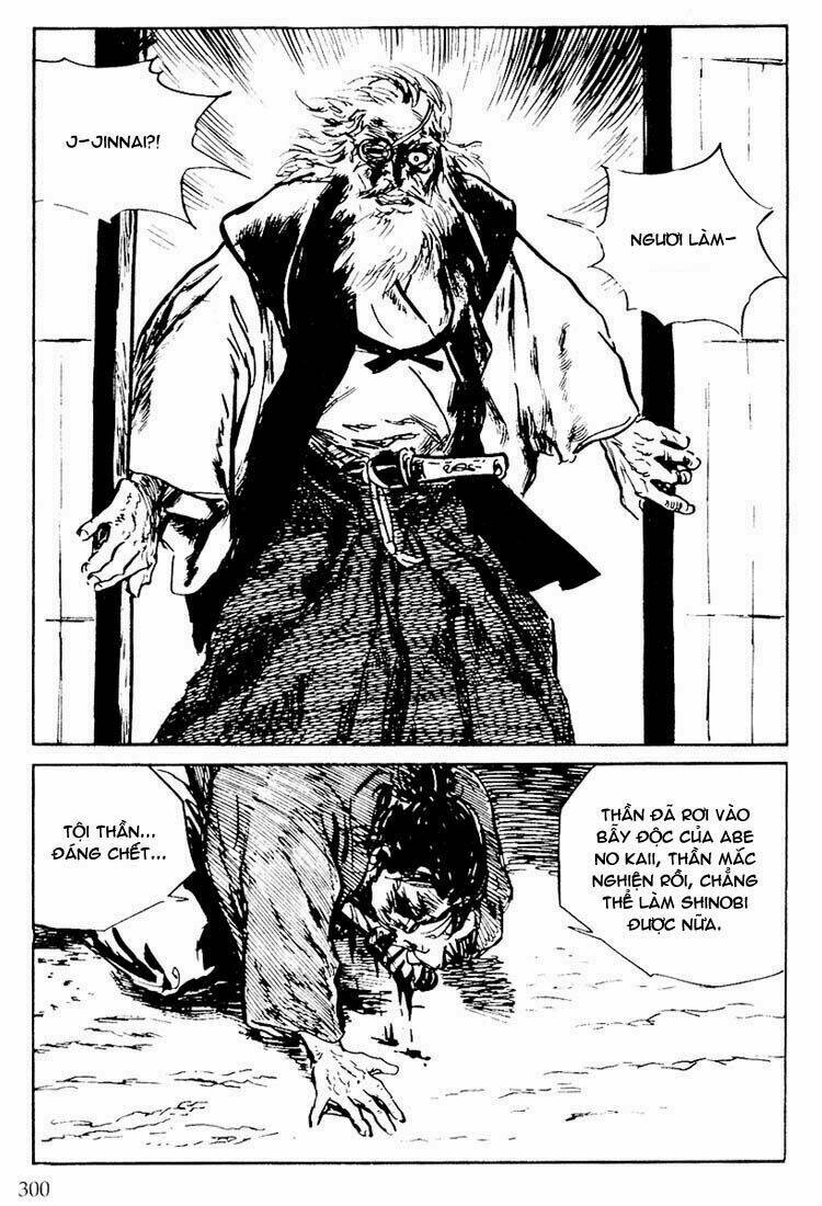 lone wolf and cub chapter 102 50