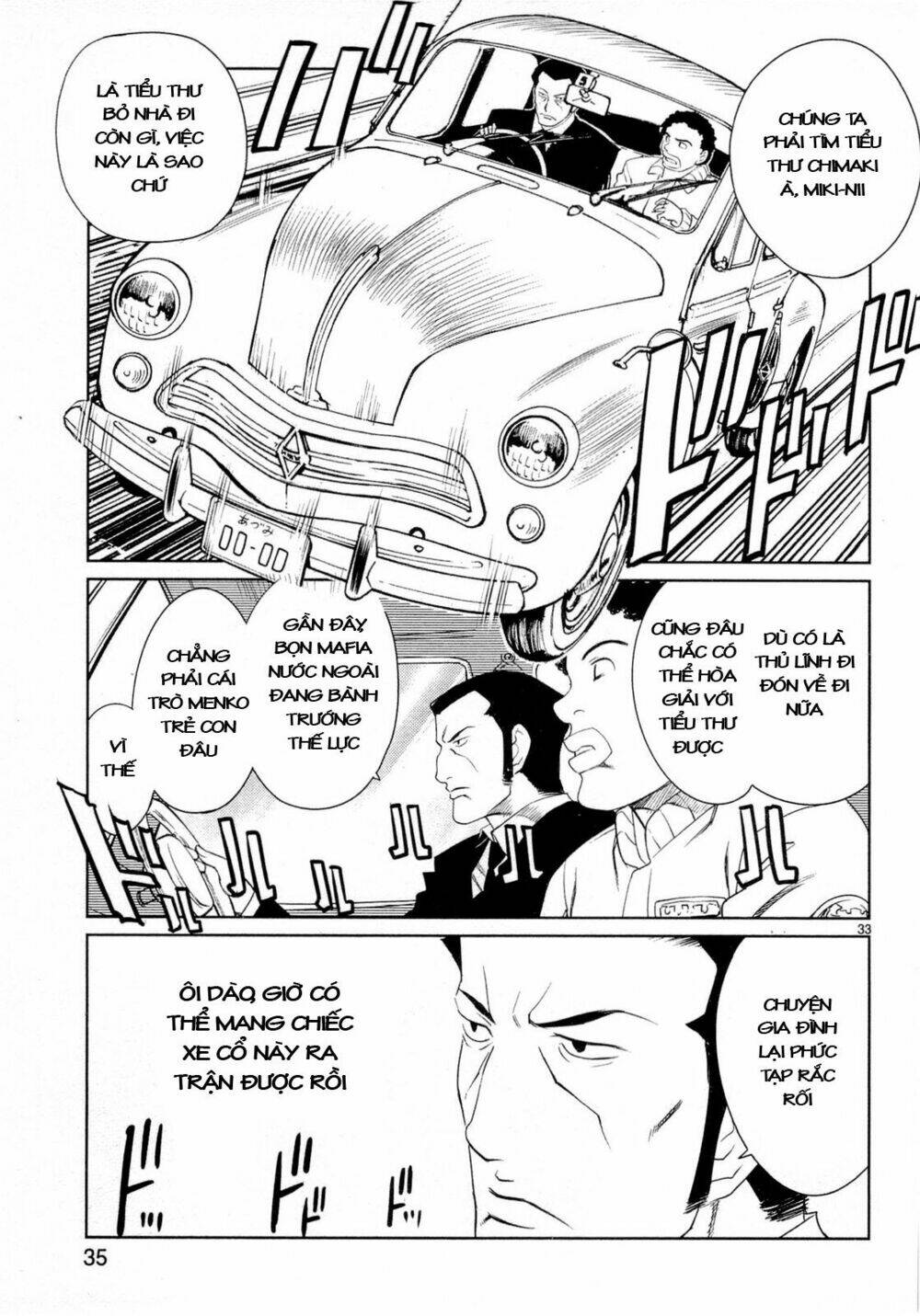 miko to kagaku no uso happyakuman chapter 1 40