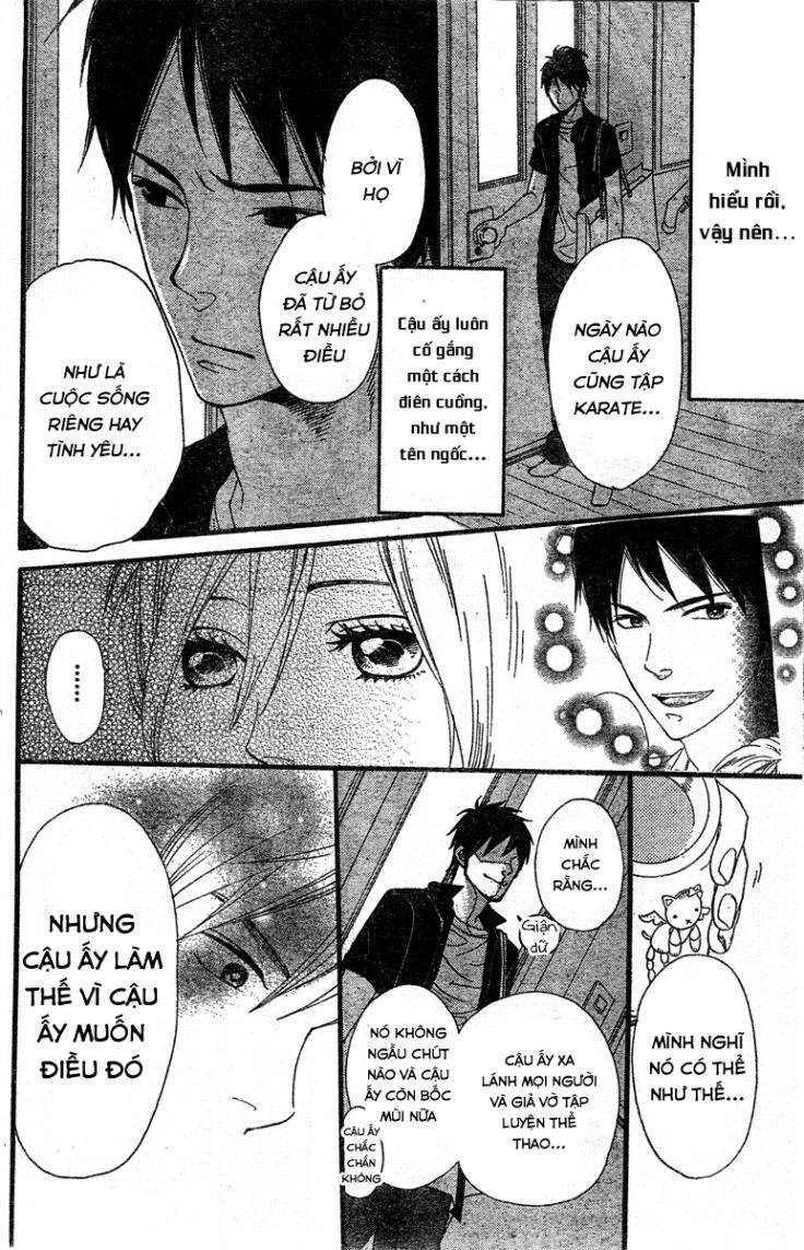 waruiko no mikata chapter 3 29