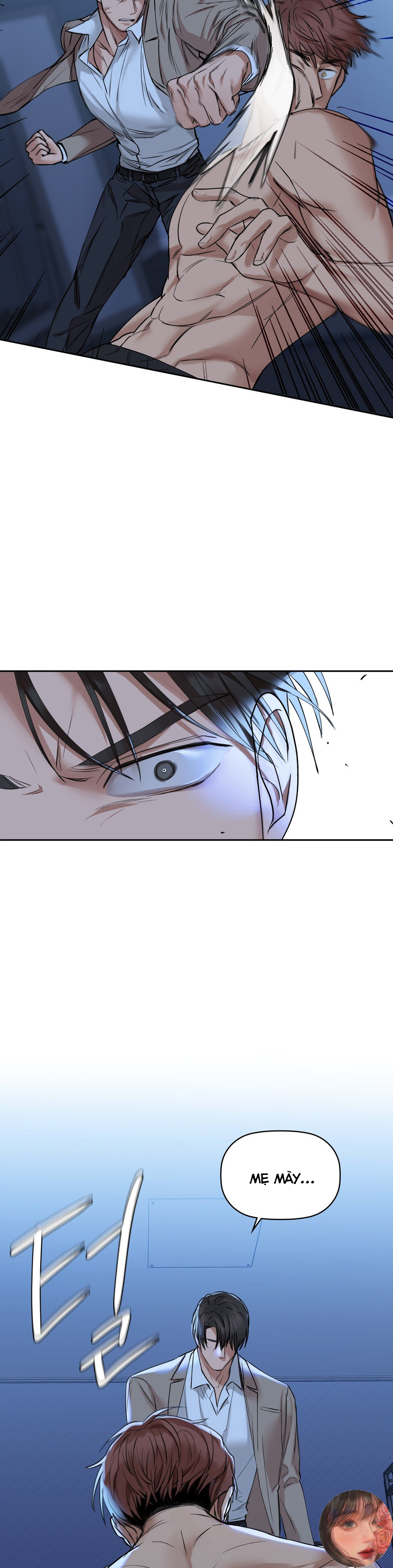 caffeine chapter 4 25