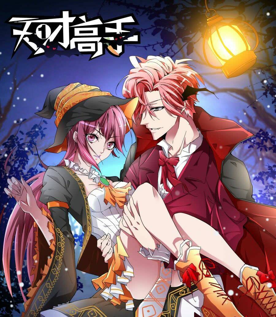 thiên tài cao thủ chapter 95 1