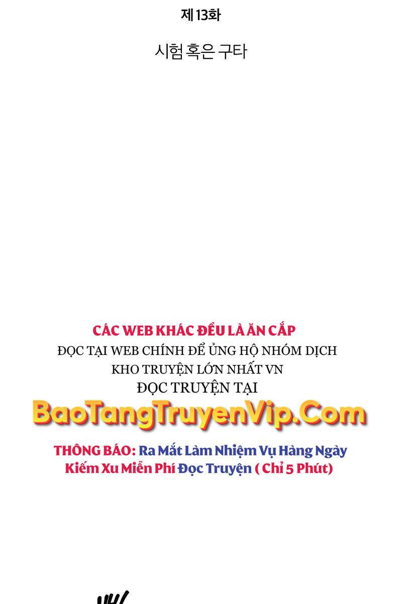 ác quỷ trở lại học đường chapter 13.1 22