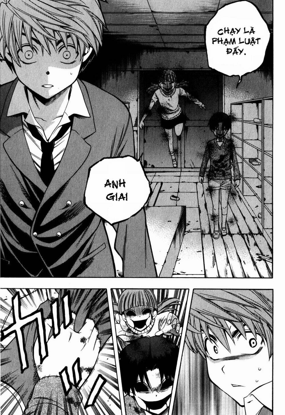 corpse party another child chapter 5 13
