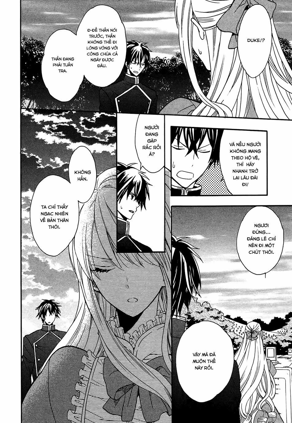 okobore hime to entaku no kishi chapter 3 14