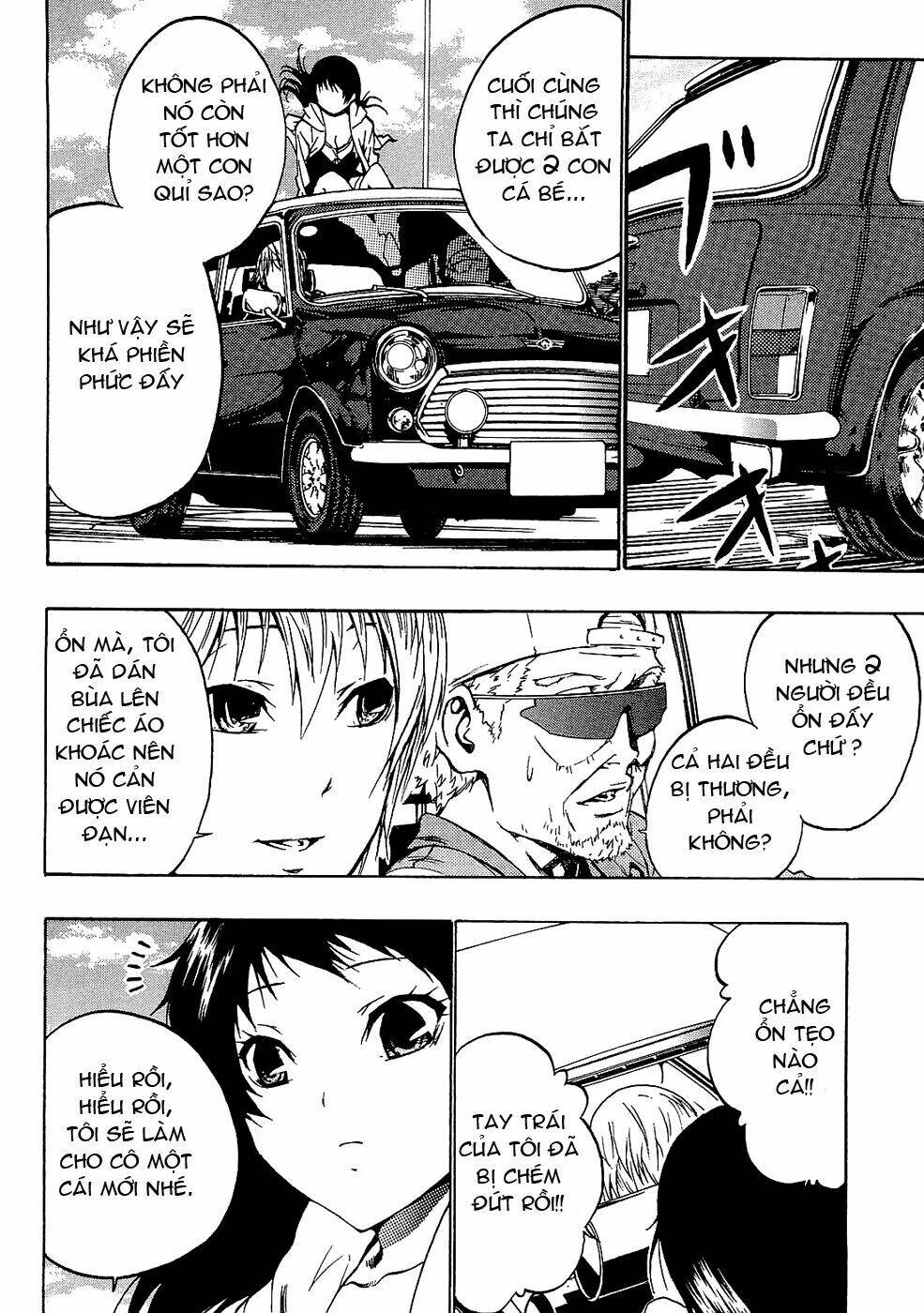 ame no murakumono chapter 3 50