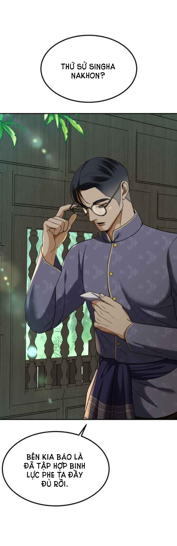 Tôi Là Công Tử Đẹp Trai Nhất Xứ Xiêm chapter 48.2 - Trang 5