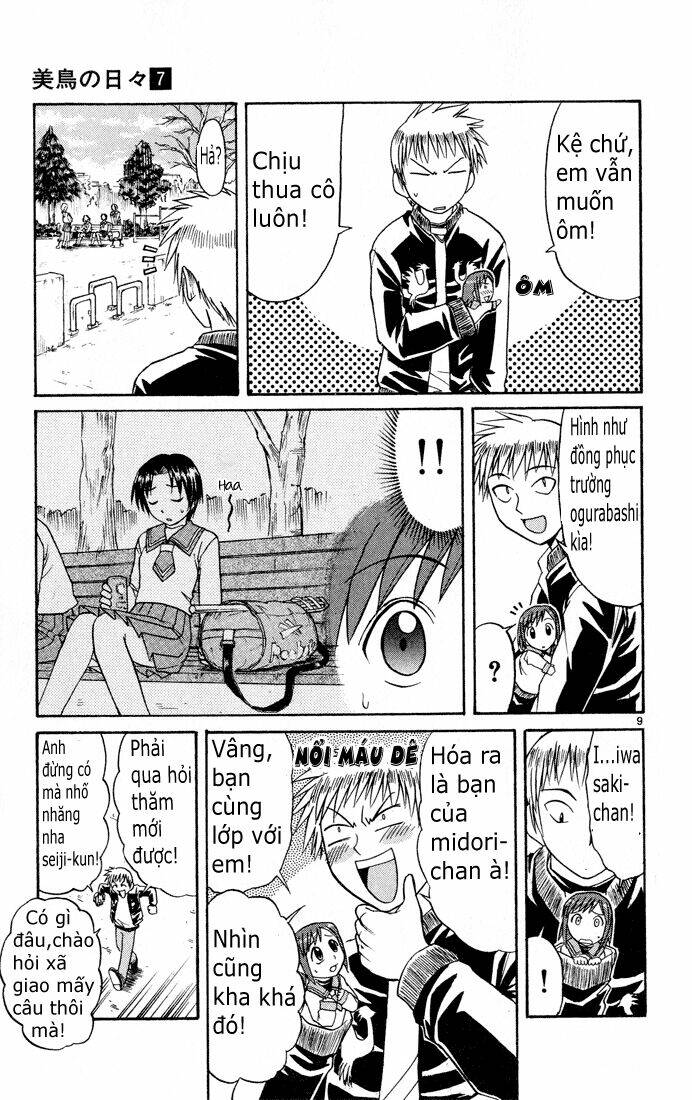 midori no hibi chapter 71 9