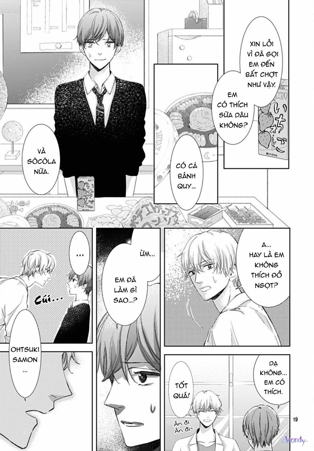 you are my brightest star chapter 4 20