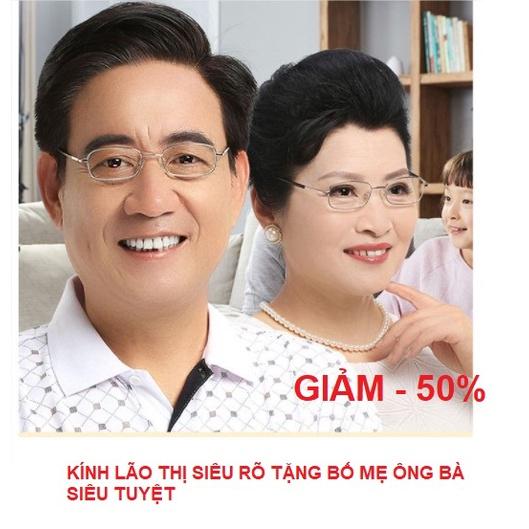 Kính lão thị tròng thủy tinh 33KV sáng rõ chống xước 100%