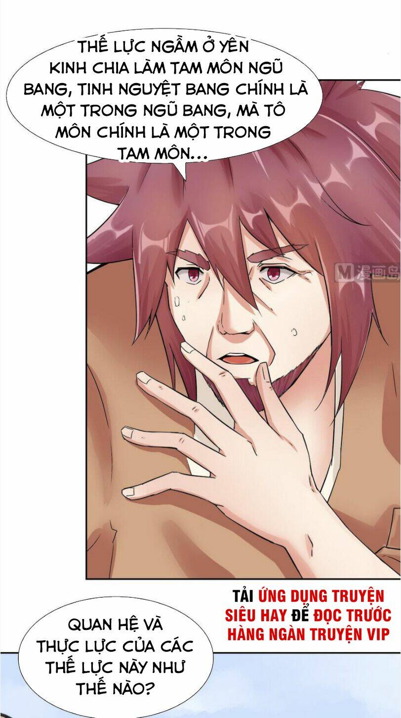 hắn là long ngạo thiên chapter 88 7